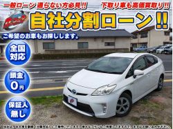 【車検整備付】トヨタ プリウス L